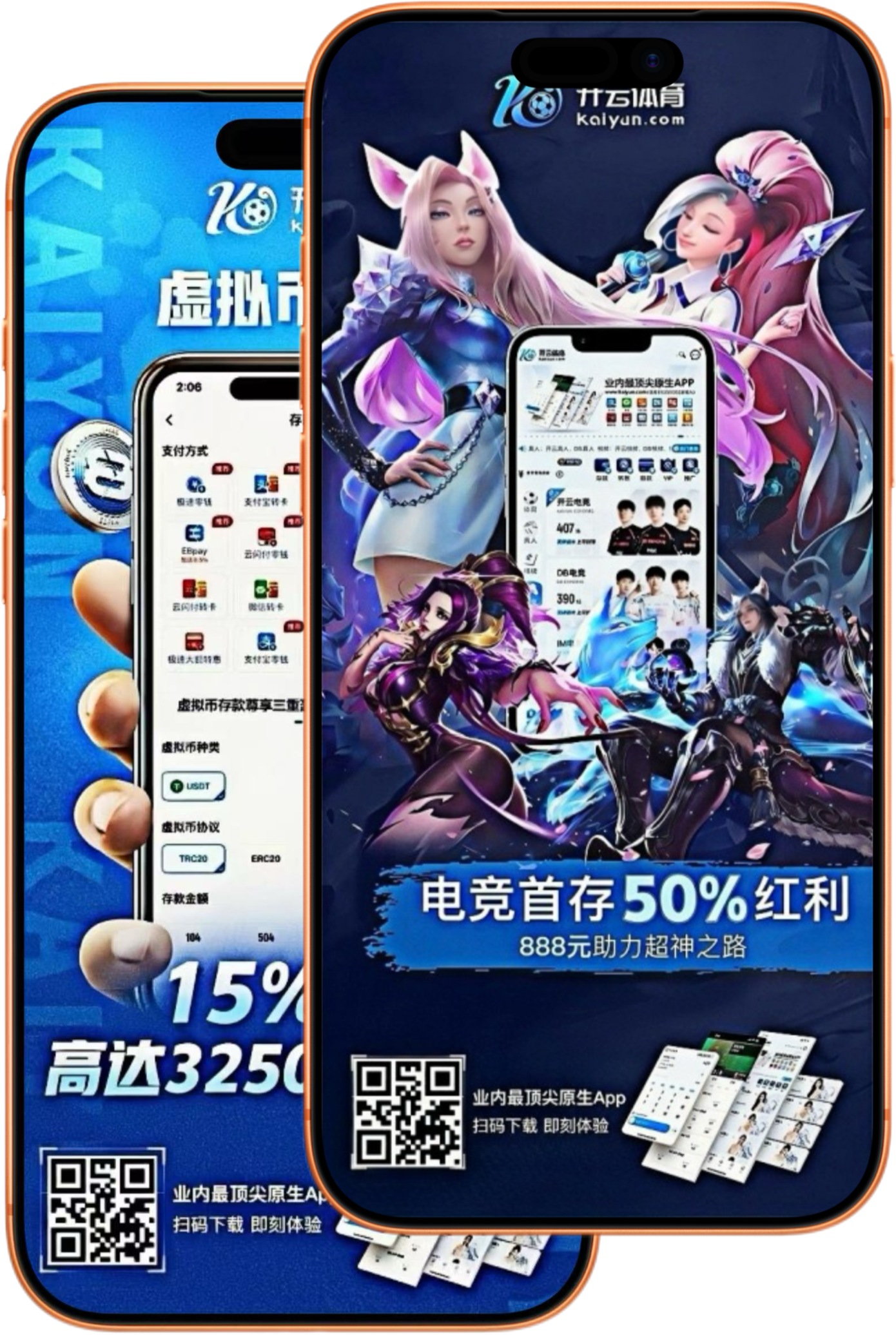 云博|云博官网登录